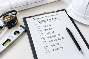 その他各種工事
